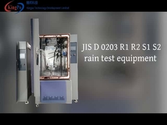 JIS D 0203 Оборудование для испытаний на дождь автомобильных деталей