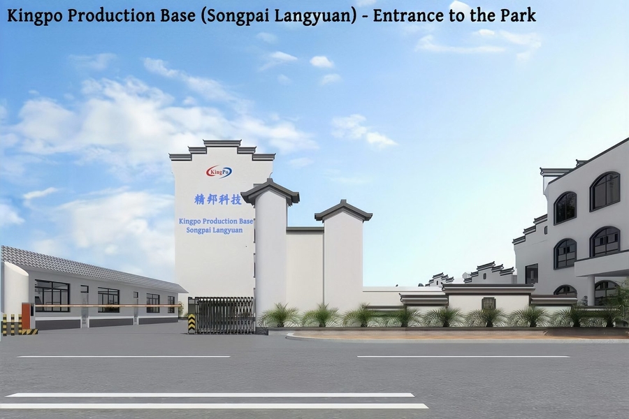 KingPo Technology Development Limited производственная линия производителя