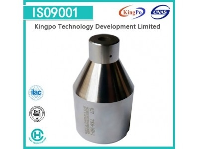 хорошая цена E17 Lamp cap gauge|7006-26D-1 онлайн