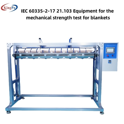 IEC 60335-2-17 21.103 Оборудование для испытания механической прочности одеял